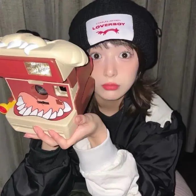 别品町