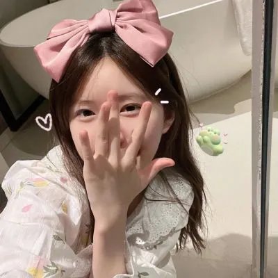 巴黎艳妹